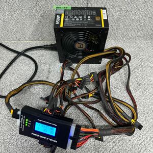 GK 激安 BOX-37 PC 電源BOX Antec NE550C 550W 80PLUS BRONZE 電源ユニット 電圧確認済み 中古品