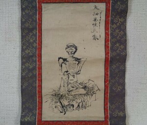 古い掛軸　五刧思惟尊像（やせ仏）阿弥陀如来尊像 木版　印刷 　仏画　仏教美術　日本画 中国 書画