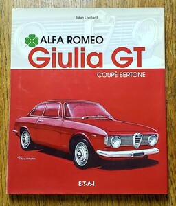 Alfa romeo GTA アルファロメオ GTA Tipo105 Giulia Sprint GTA /GT ベルトーネ　Beltone シリーズ2