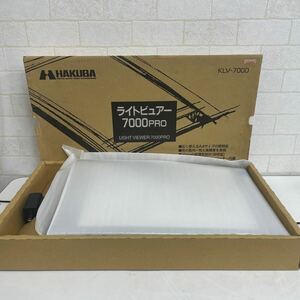 Y329. 4. HAKUBA　ライトビュアー7000 PRO KLV-7000　 ハクバ写真産業. 美品