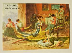 ブラジル切手小型シート　少女画　’89切手記念日