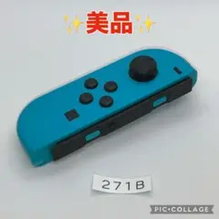 「美品」Switch ジョイコン　joy-con 分解整備済み　k271