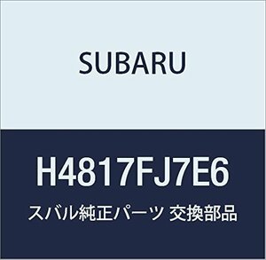 SUBARU(スバル) 純正部品 XV コーナーセンサー(フロント2センサー) E6 [ハイパーブルー] H4817FJ7E6