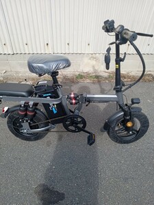 電動自転車