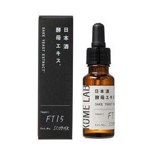 【コメラボ】日本酒酵母エキス 20mL（保湿美容液） 新品