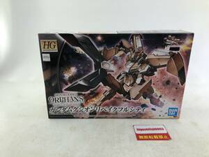 ガンプラ HG 1/144 ガンダムグシオンリベイクフルシティ プラモデル IRON-BLOODED ORPHANS 機動戦士ガンダム バンダイ