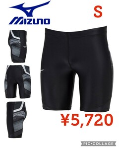 【新品】Mizunoミズノ●MTCレーシングタイツハーフ陸上競技U2MBA01309メンズレディース●ブラックS●5720円●楽天以下ランニングマラソン