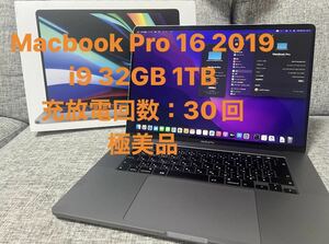 Macbook Pro 16 2019年 i9 32GB 1TB