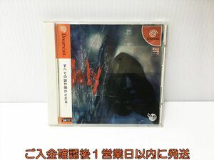 【1円】ドリームキャスト JULY ジュライ ゲームソフト DC Dreamcast 1A0101-630ek/G1
