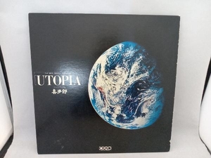 LP盤　UTOPIA ユートピアへの旅　喜多郎