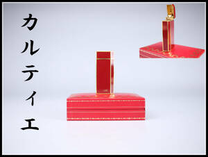 【秀】ZB246 Cartier 【カルティエ】 ガスライター ゴールド×赤／共箱付 美品！ｒ