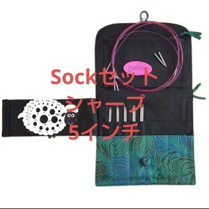 HiyaHiyaヒヤヒヤ シャープ 付け替え輪針 Sock Set 