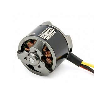 no2 PROPDRIVE v2 2628 1000KV ブラシレスモーター Motor (Short Shaft Version)★ホビーショップ青空