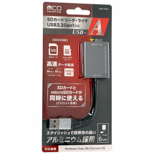 【ゆうパケット対応】ミヨシ SDカードリーダ・ライタ USB3.2Gen1対応 USB-A USR-ASD1/DS ダークシルバー [管理:1000022021]