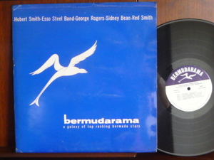 FIVE BERMUDA/STARS IN ORBIT-5104 （LP）