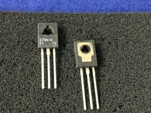 UPC79N18H【即決即送】NEC 3端子 ネガ電圧レギュレター [6-6-22/290370] NEC 3-pin Voltage Regulator Negative C79N18 ５個