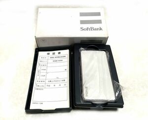 SoftBank ソフトバンク 840SC ポーセリンホワイト 中古 美品