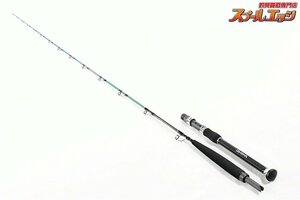 ★☆【ダイワ】 ゴウイン アオモノ H-235 DAIWA GOUIN AOMONO アジ イサキ マダイ K_240★☆v29547