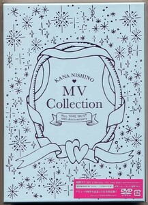 ☆西野カナ 「MV Collection ～ALL TIME BEST 15th Anniversary～」 DVD 新品 未開封