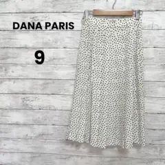 【DANA PARIS】プリーツスカート（9）総柄　ホワイト　カワイイ