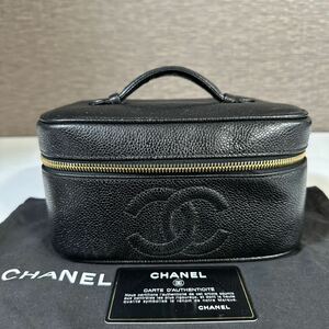 【美品】CHANEL シャネル バニティバッグ キャビアスキン ココマーク 