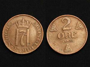 【ノルウェー】 2オーレ 1922年　ホーコン７世　銅貨