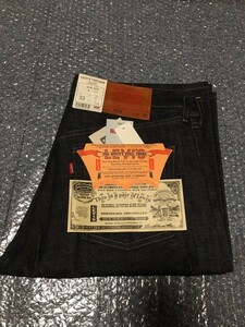 激レア デッド★新品未使用タグ付★LEVI