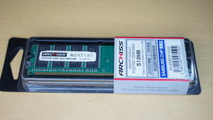 【未開封品・DDR-333。PC2700・512MB】アーキス ARCHISS AS-333D-512-S3