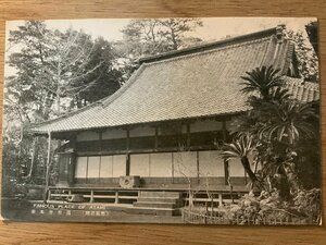 PP-6024 ■送料無料■ 静岡県 熱海 温泉寺本堂 建築物 建物 神社 寺 宗教 絵葉書 写真 古写真/くNAら