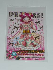 B-782 プリキュア　オールスターズ　 スマイル02　 37/60　 はながらガーリーレトロワンピ 夢原のぞみ