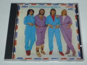 ★CD アバ ABBA GRACIAS POR LA MUSICA 10曲入りP33P-20057★