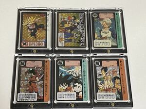 【 6枚セット 】レア貴重品 ■ 台湾版 カードダス■ドラゴンボール TAIWAN Dragon Ball Card ■ Zナンバー ADALI