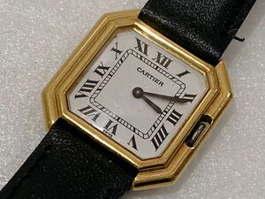 Cartier Paris 925 サンチュール 手巻き カルティエ アンティーク 腕時計 稼働品