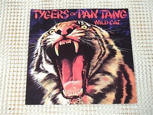 廃盤 欧州初出 西独盤 DADC 刻印 Tygers Of Pan Tang タイガース オブ パンタン Wild Cat /ブリティッシュ メタル NWOBHM 名作/ タイガーズ