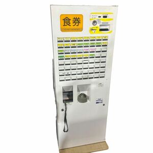 ネッツエスアイ東洋 自動券売機　BT-L250 業務用 食券 自動券売機 動作品！　鍵付き　単相100V