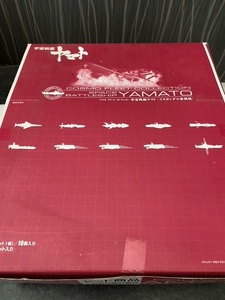 メガハウス　宇宙戦艦ヤマト　イスカンダル激闘編　10個セット　コスモフリートコレクション　１BOX