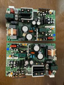 フライングモール 黒モグラ デジタルアンプ 01-DA-R2 DIGITAL AMP BOARD ASSY 72456512 基盤 2点 動作未確認の為ジャンク