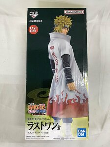 【未開封】波風ミナト 一番くじ NARUTO-ナルト-疾風伝 紡がれる火の意志 ラストワン賞 フィギュア