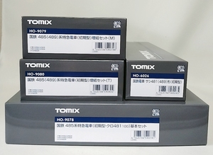 TOMIX HO-9078 485系 初期型・クロ481-100 基本セット + HO-9079 485(489) 系増結セット(M)+9080 増結(T)+HO-6026 サシ481（489）初期型