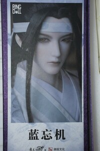 Ringdoll/魔道祖師×RINGDOLL 藍忘機 Lan Wangji Fullset Y-24-02-14-001-TN-ZY