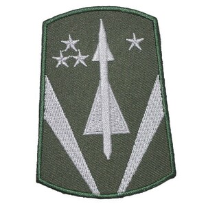 アイロンワッペン・パッチ アメリカ陸軍第31防空砲兵旅団グリーン 部隊章・階級章