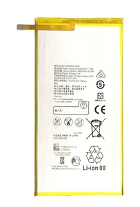 (g9)docomo d-02H dtab Huawei MediaPad M3 lite 8.0/M1 8.0/T2 8.0 pro/T3 10用バッテリー HB3080G1EBW