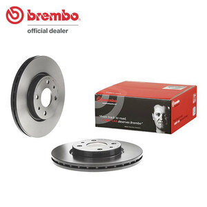 brembo ブレンボ ブレーキローター フロント用 フィアット ニューパンダ 16914 H19.10～H25.6 100HP 1.4L
