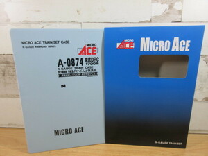 2M2-4 (MICRO ACE Nゲージ A-0874 東武DRC 1700系 特急「けごん」改良品) Nゲージ 鉄道模型 動作未確認 ジャンク 現状品