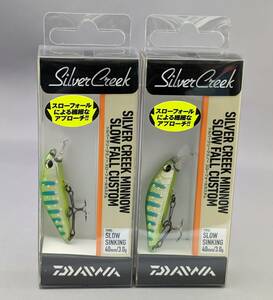 即決!!ダイワ★シルバークリークミノー スローフォールカスタム 40SS 2個セット ライムイワナ★新品 Daiwa Silver Creek SLOW FALL CUSTOM