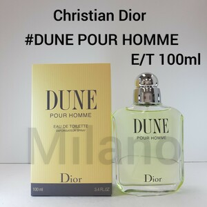 ディオール デューンプールオム オードトワレ 100ml メンズ　男性用　 香水 　フレグランス　Christian Dior　