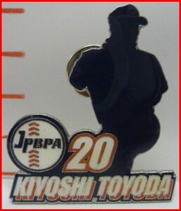 JPBPA日本プロ野球選手会ピンバッジ■豊田清20西武ライオンズ