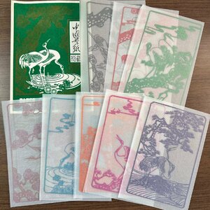 ◇◆中国民間剪紙◆◇中国工芸品 松鶴 切り絵 収集家放出品 99