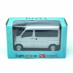 022a ダイハツ ハイゼット カーゴ プルバックカー ミニカー 成約記念品 カラーサンプル シルバー 銀 HIJET CARGO