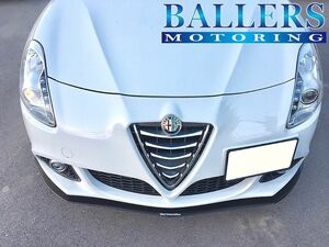 ALFA ROMEO ジュリエッタ フロントリップスポイラー カーボン Next Innovation 5mmモデル アルファロメオ 日本製 塗装済み エアロ N16C